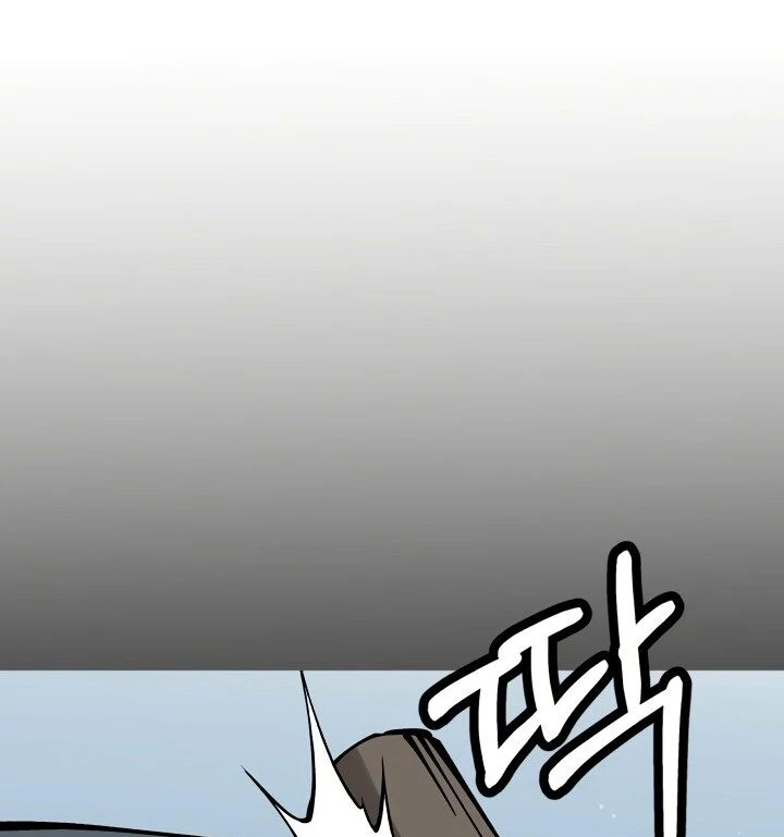 Página 65 do Capítulo 32