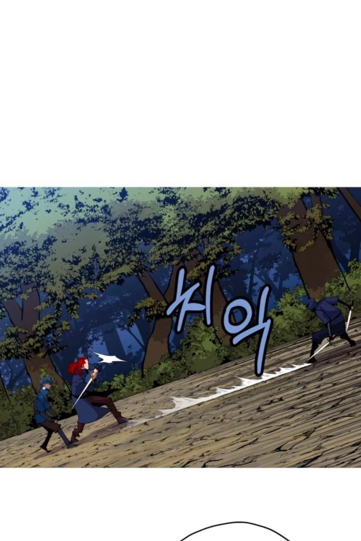 Página 21 do Capítulo 33