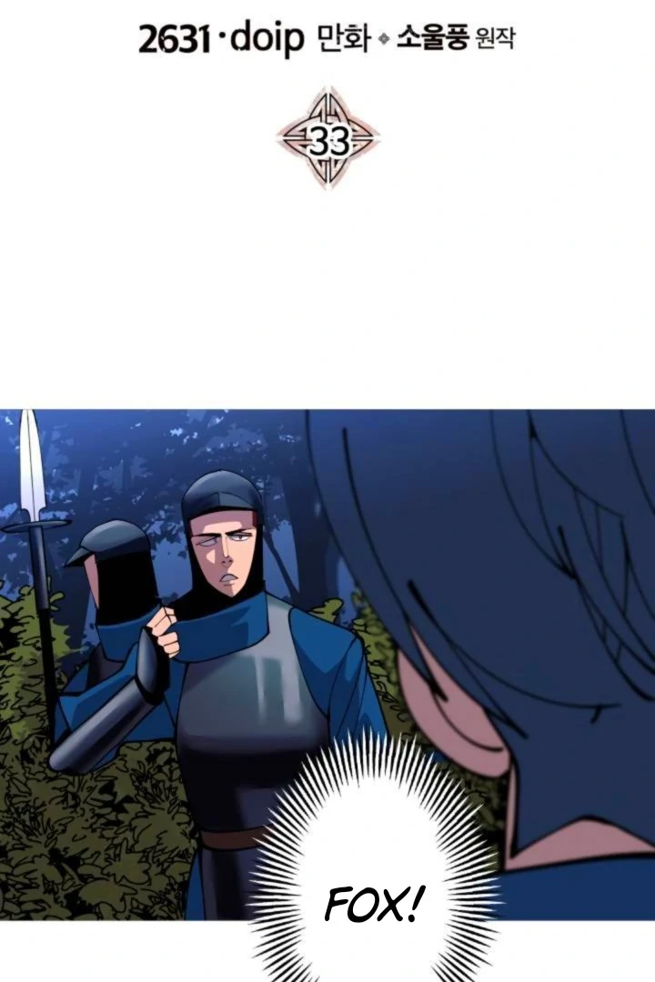 Página 28 do Capítulo 33