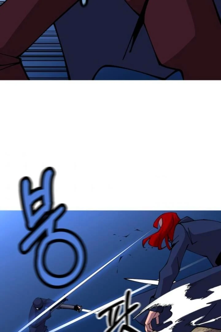 Página 47 do Capítulo 33