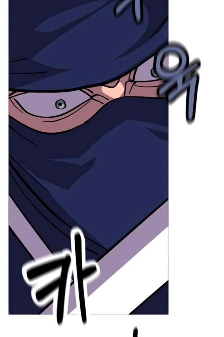 Página 53 do Capítulo 33