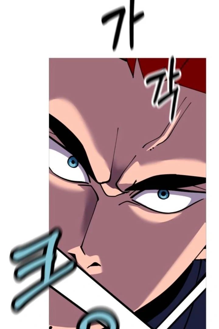 Página 54 do Capítulo 33