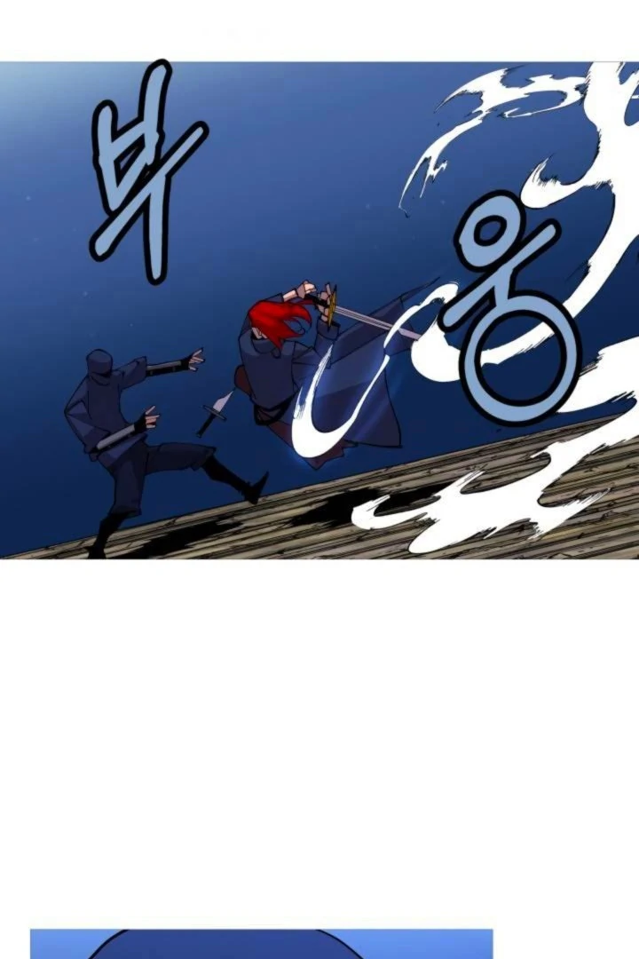 Página 60 do Capítulo 33