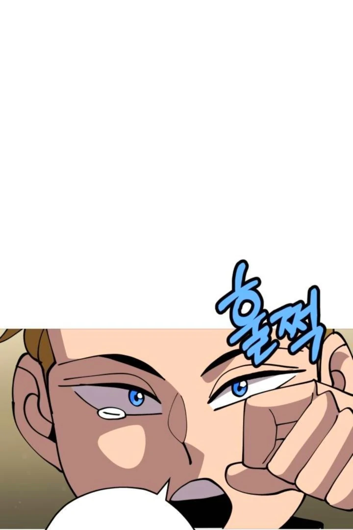 Página 15 do Capítulo 35