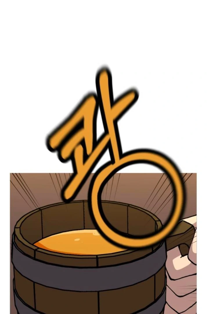 Página 51 do Capítulo 35