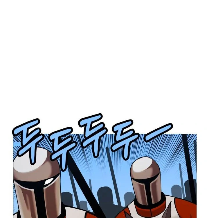 Página 77 do Capítulo 38