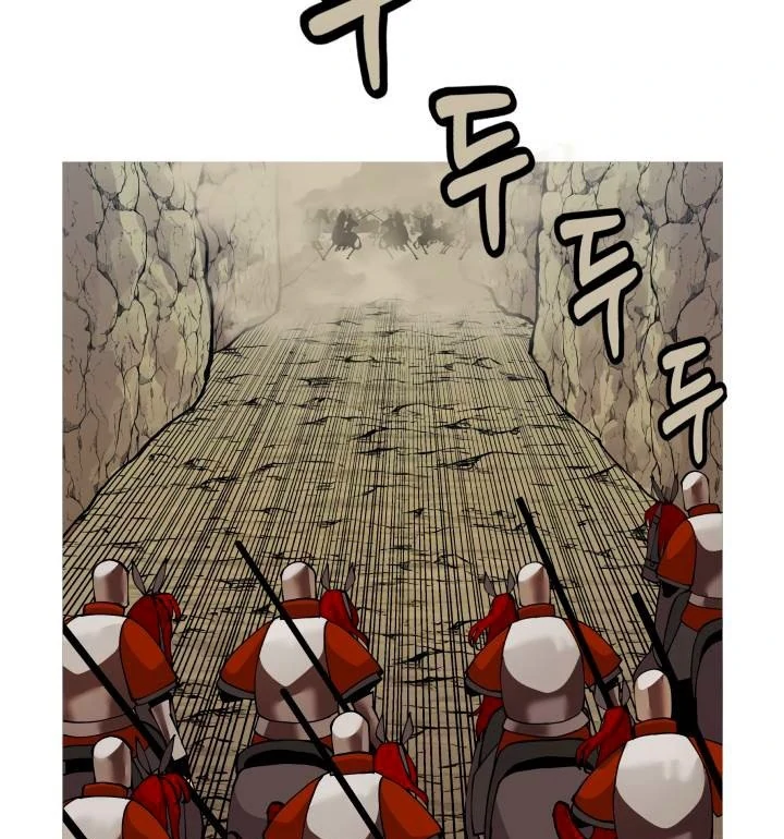 Página 85 do Capítulo 38