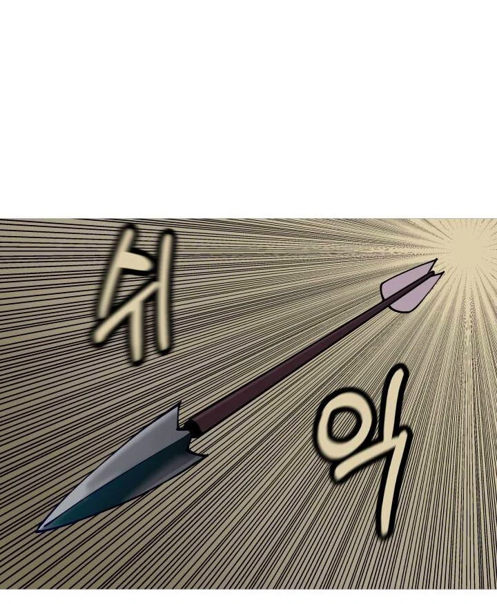 Página 18 do Capítulo 39