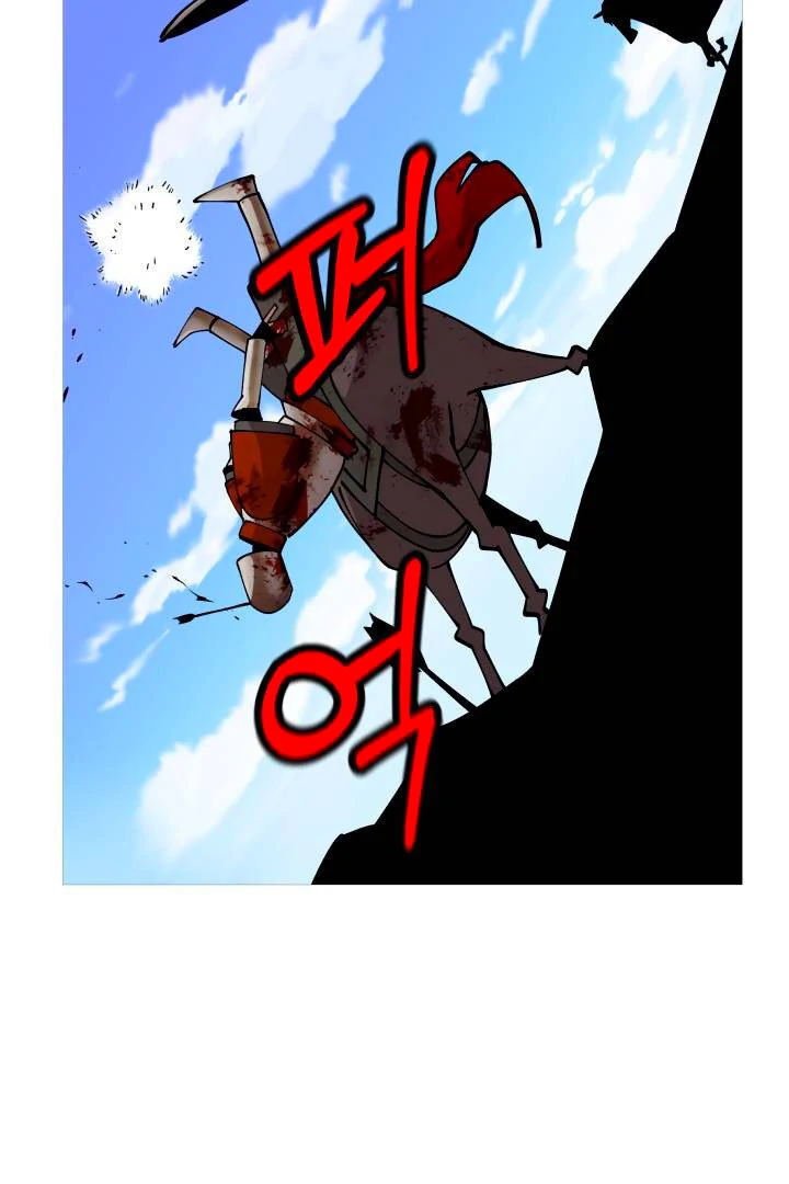 Página 71 do Capítulo 39