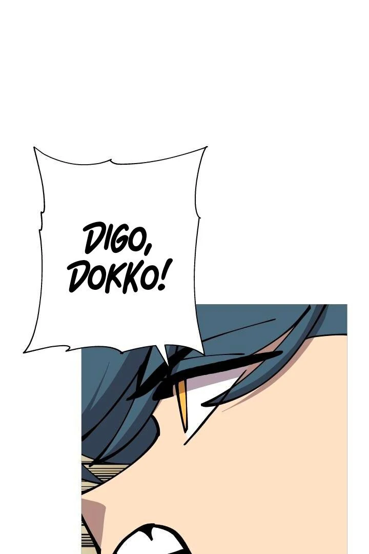 Página 12 do Capítulo 42