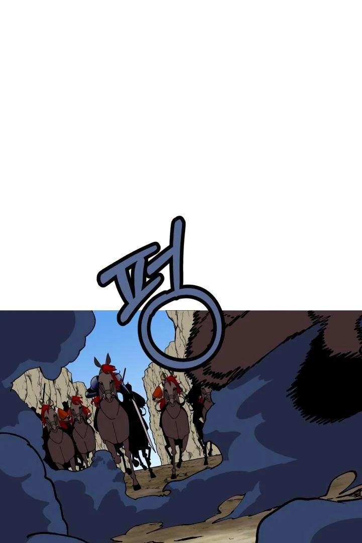 Página 58 do Capítulo 42