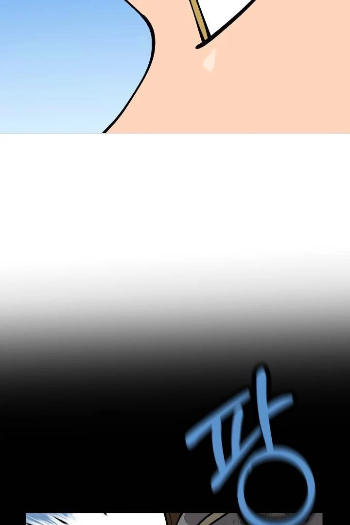 Página 77 do Capítulo 42