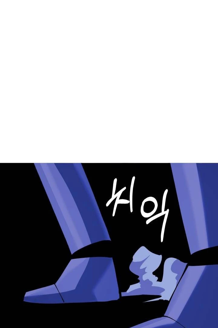 Página 93 do Capítulo 42