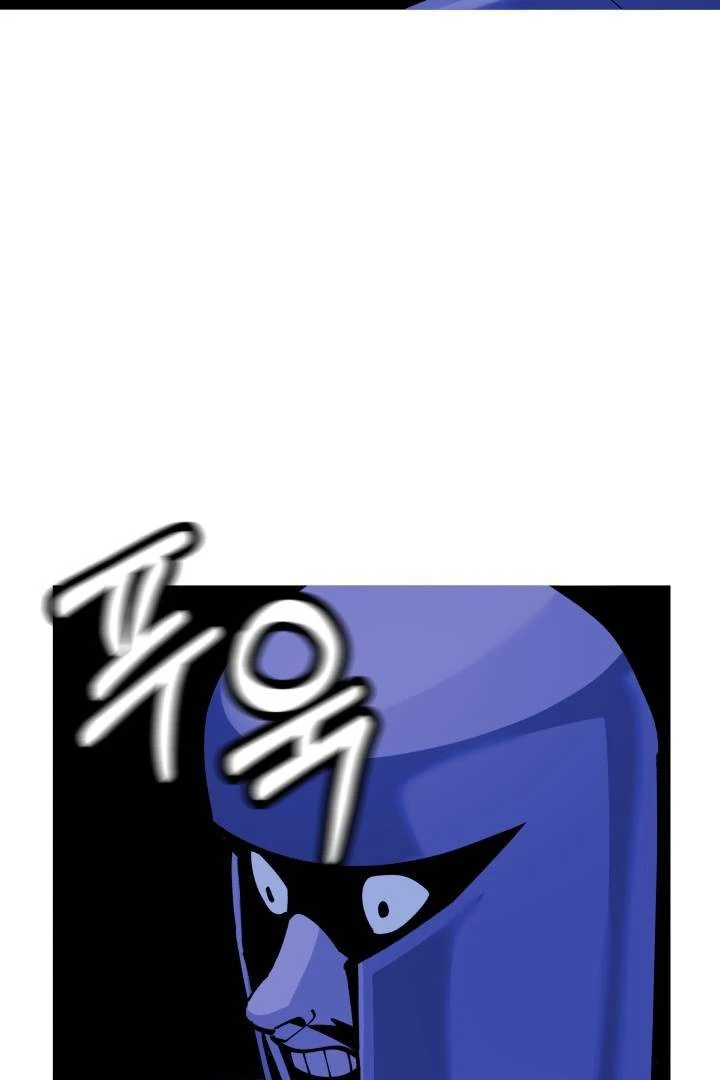 Página 94 do Capítulo 42