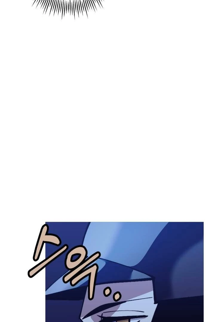 Página 26 do Capítulo 44