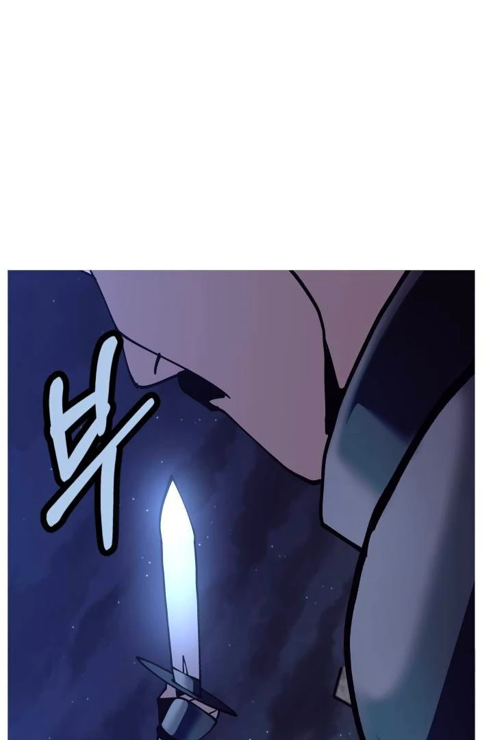 Página 32 do Capítulo 44