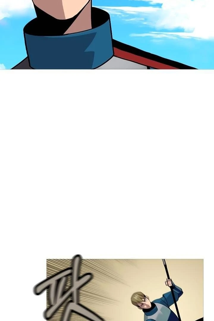 Página 7 do Capítulo 45