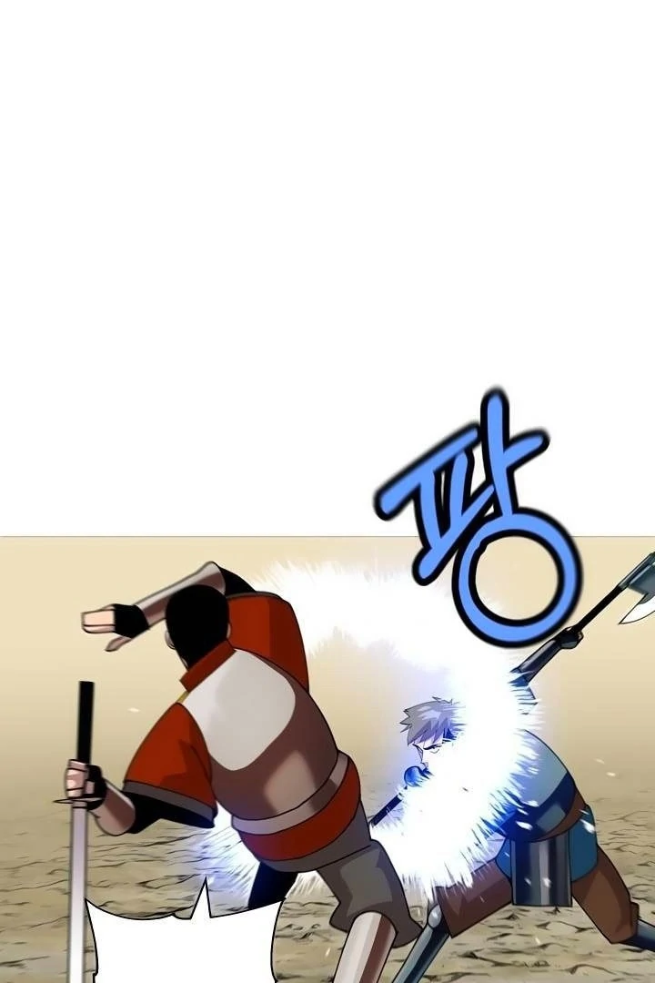 Página 9 do Capítulo 45