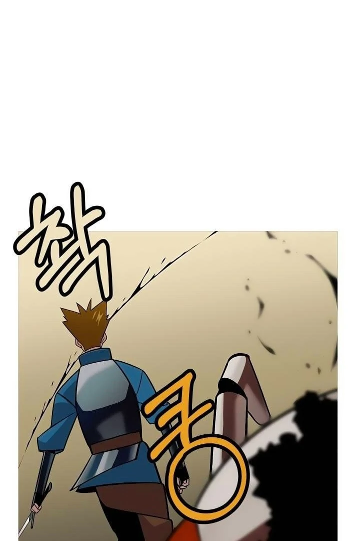 Página 47 do Capítulo 45