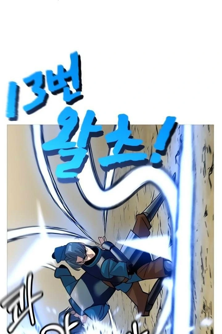 Página 33 do Capítulo 46