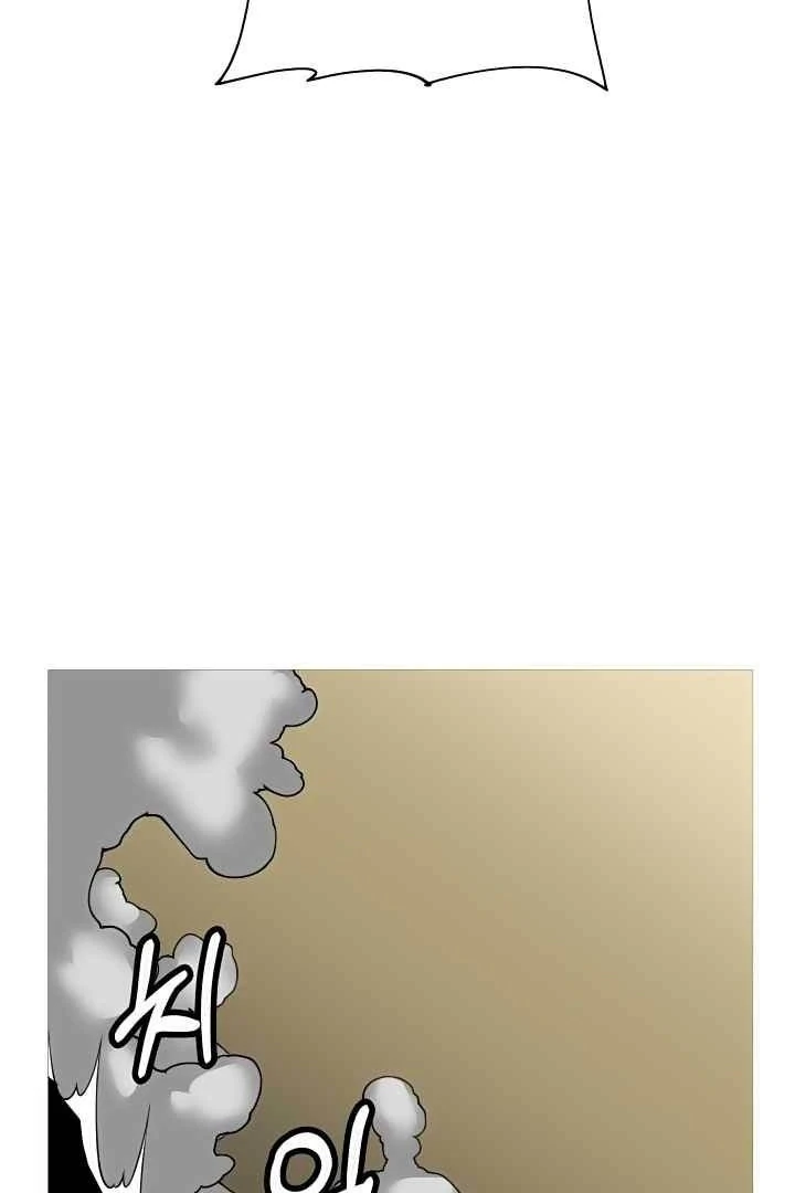 Página 94 do Capítulo 46