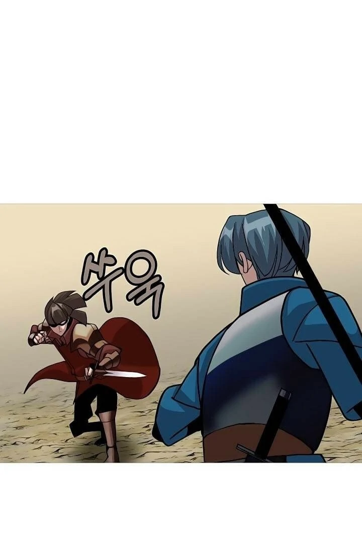 Página 2 do Capítulo 47