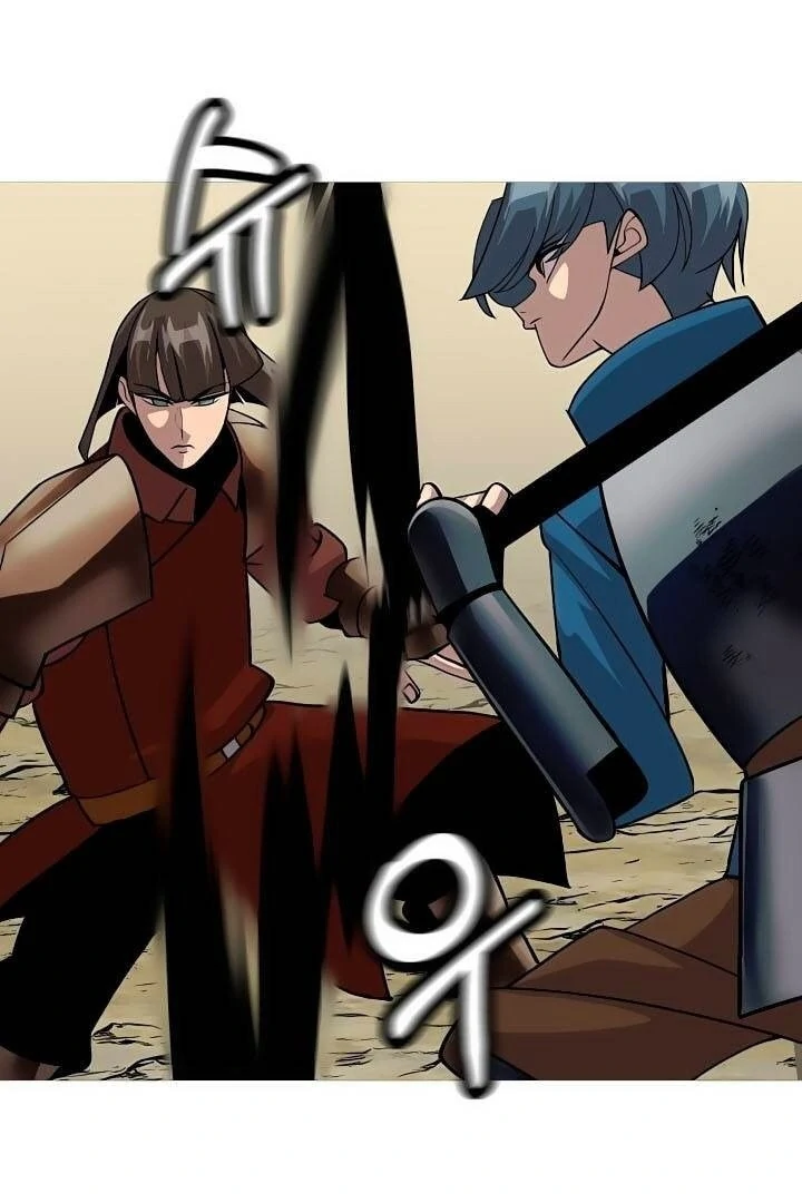 Página 14 do Capítulo 47
