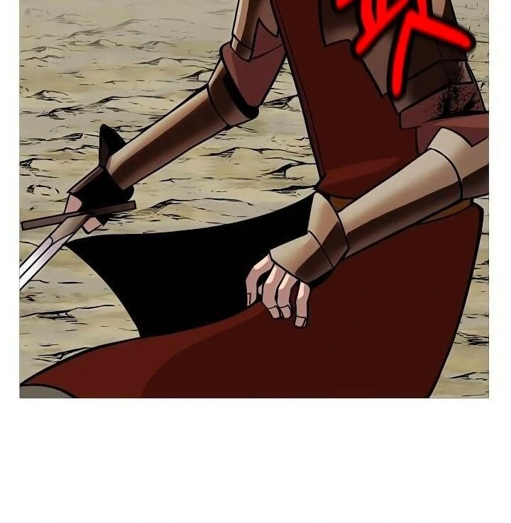 Página 24 do Capítulo 47