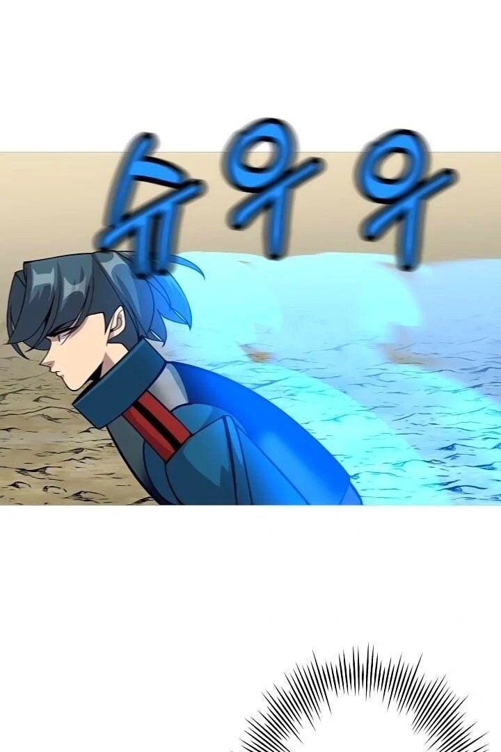 Página 30 do Capítulo 47