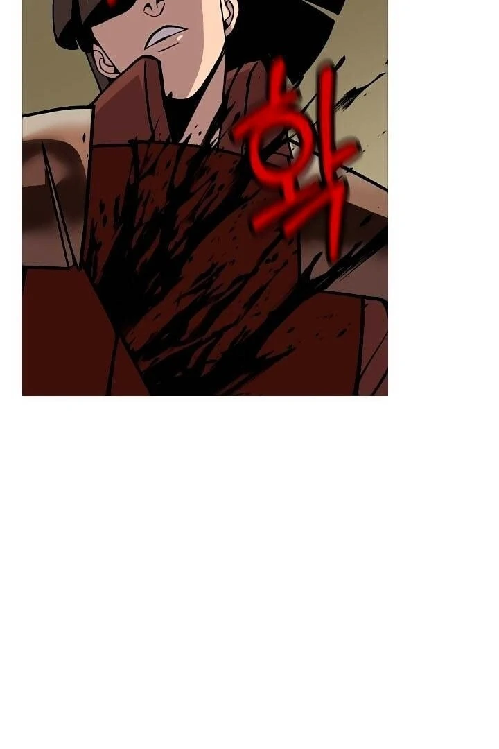 Página 76 do Capítulo 47
