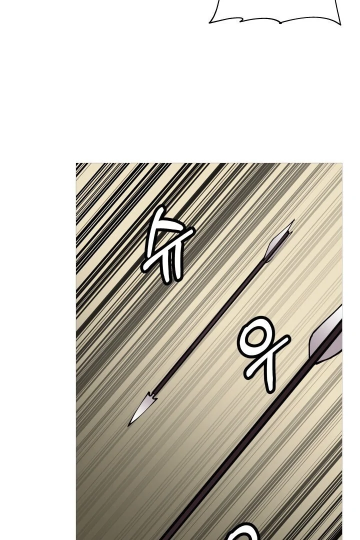 Página 4 do Capítulo 50