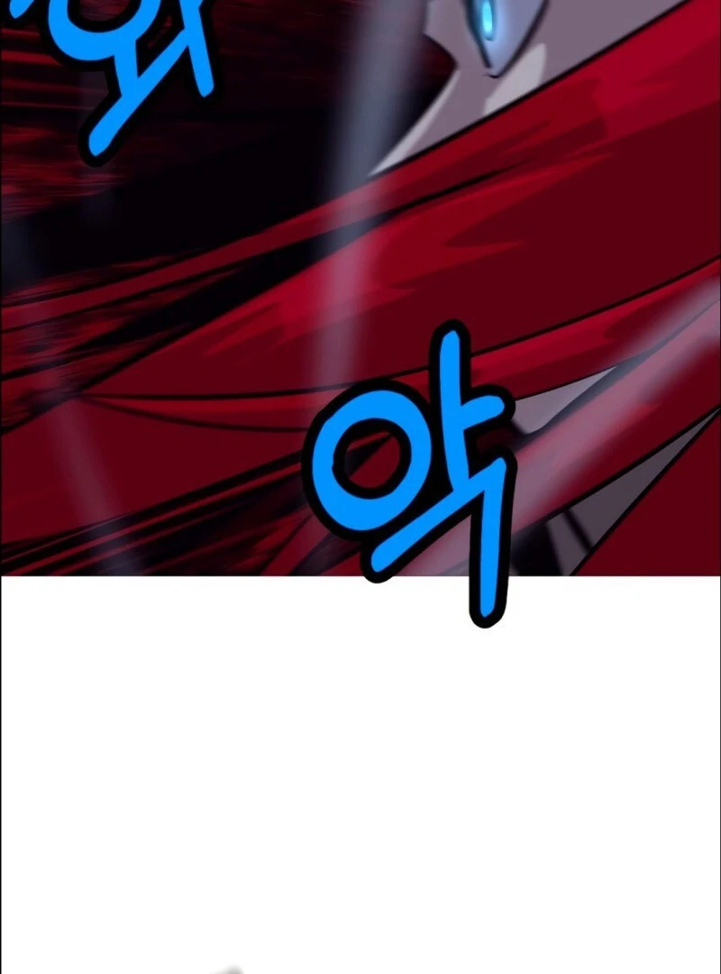 Página 4 do Capítulo 52