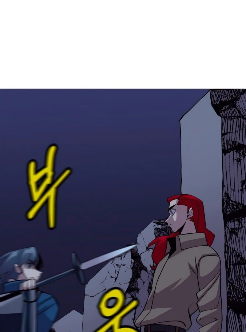 Página 52 do Capítulo 52