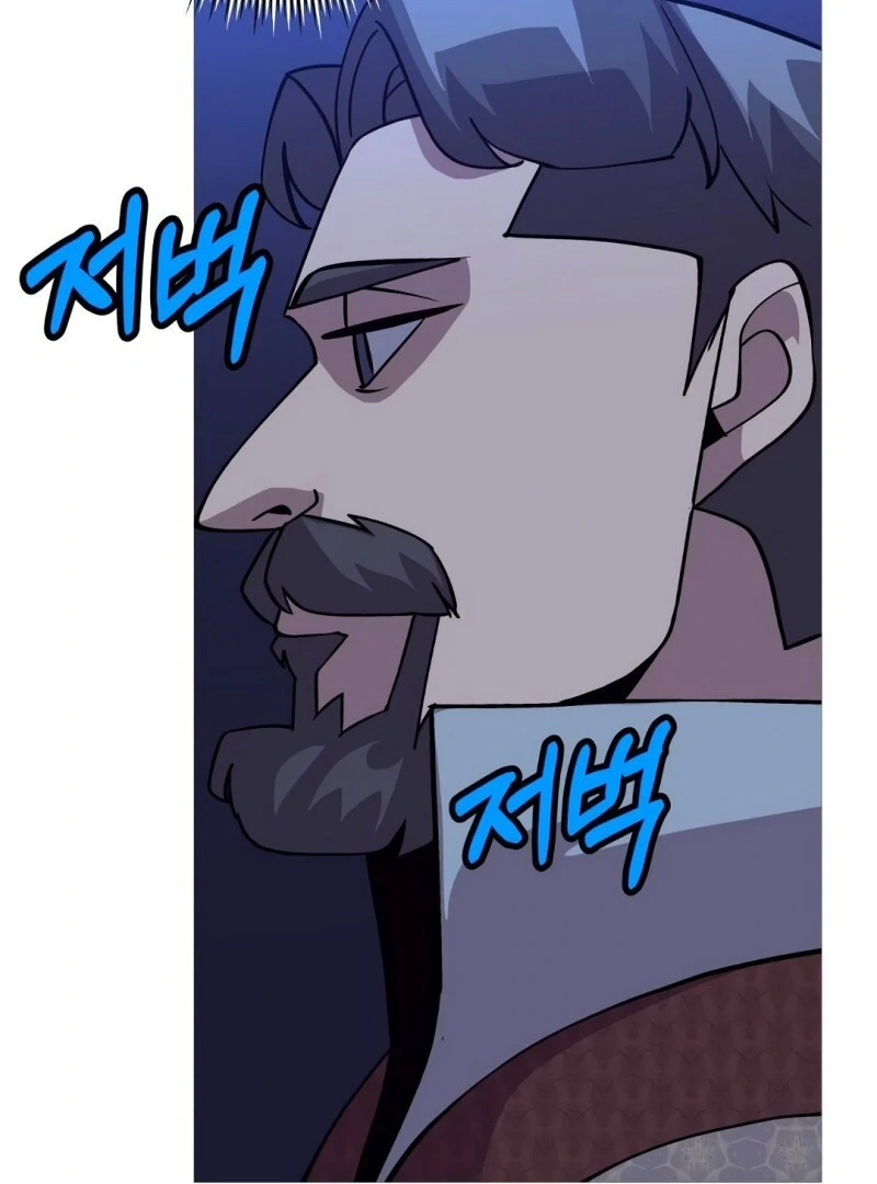 Página 67 do Capítulo 52