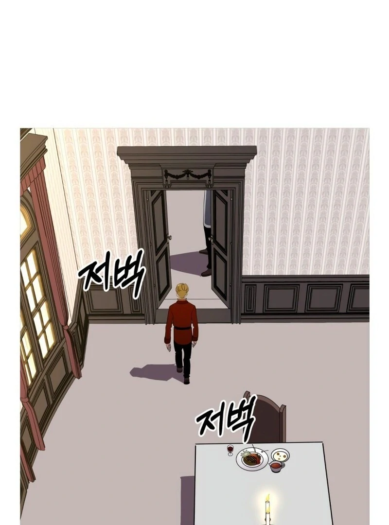 Página 15 do Capítulo 58