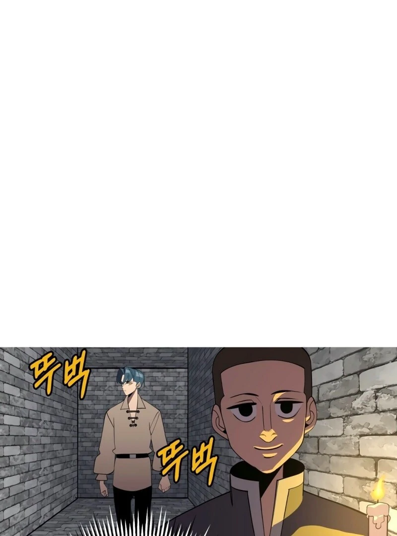 Página 28 do Capítulo 58