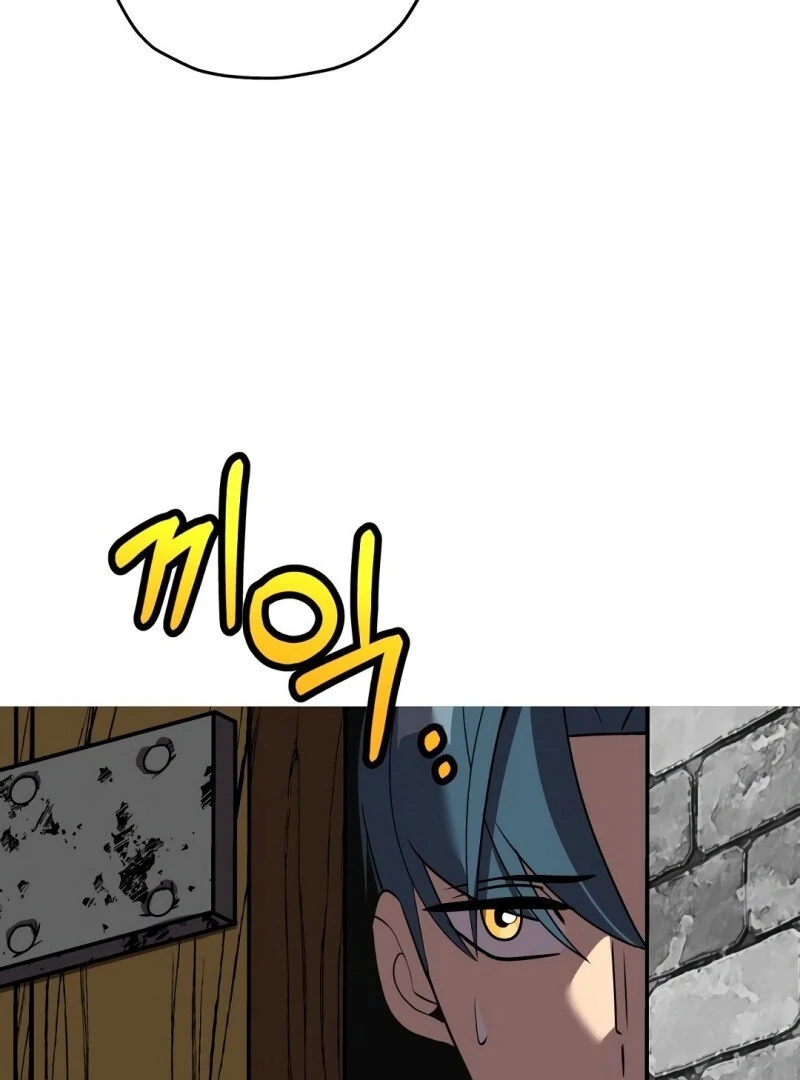 Página 41 do Capítulo 58