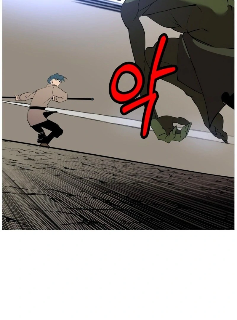 Página 121 do Capítulo 58