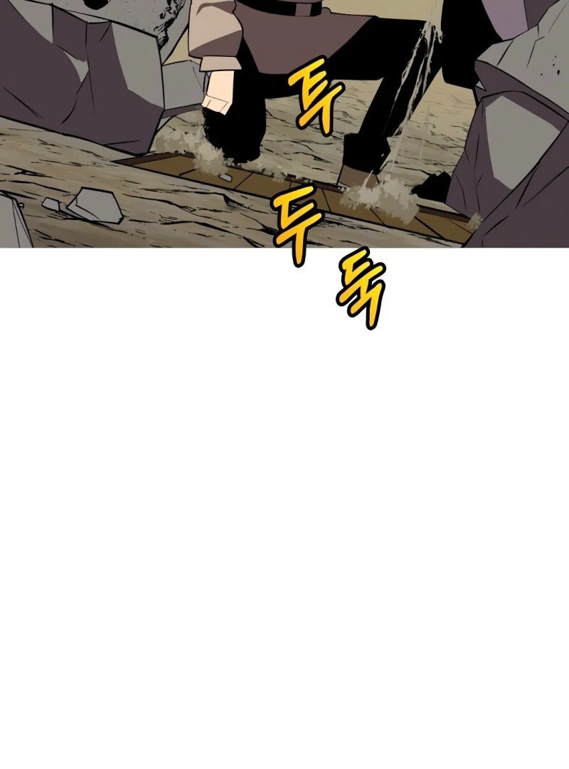 Página 52 do Capítulo 59