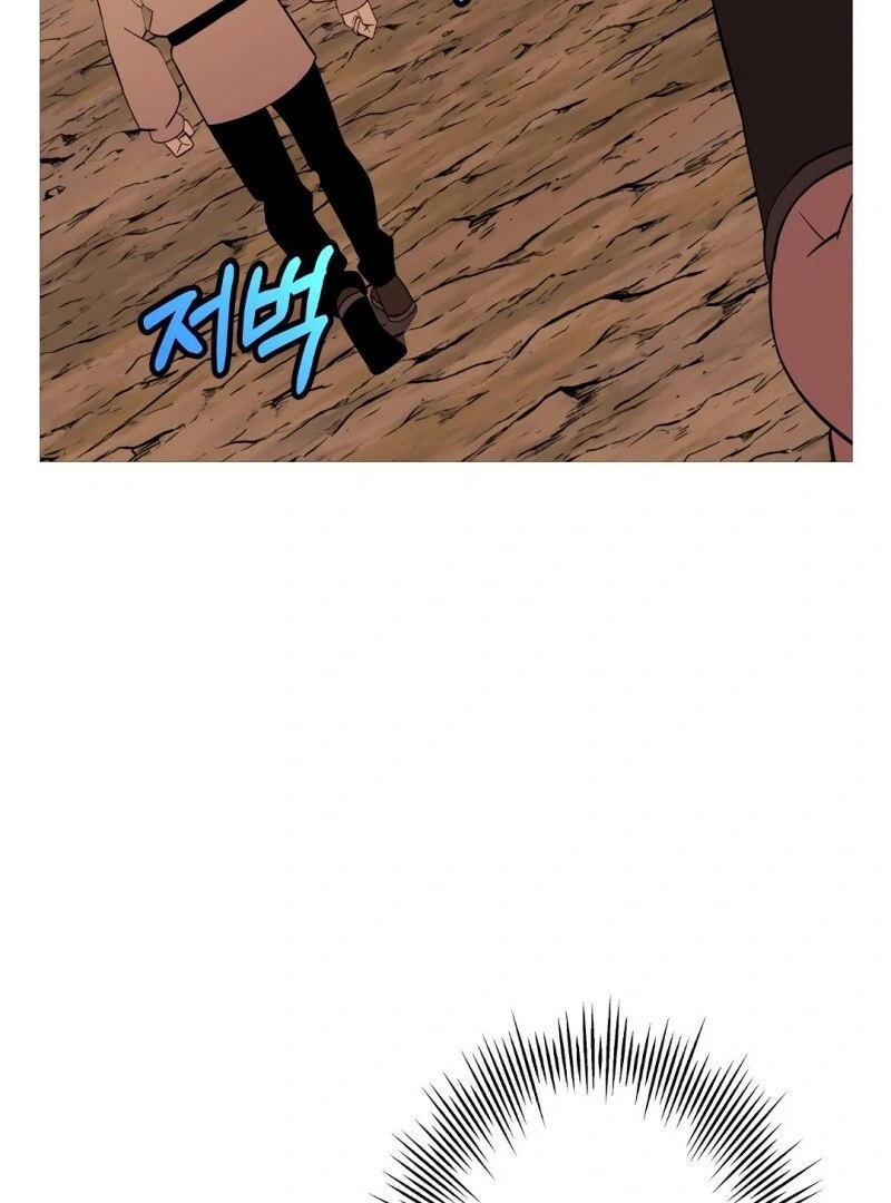 Página 70 do Capítulo 60