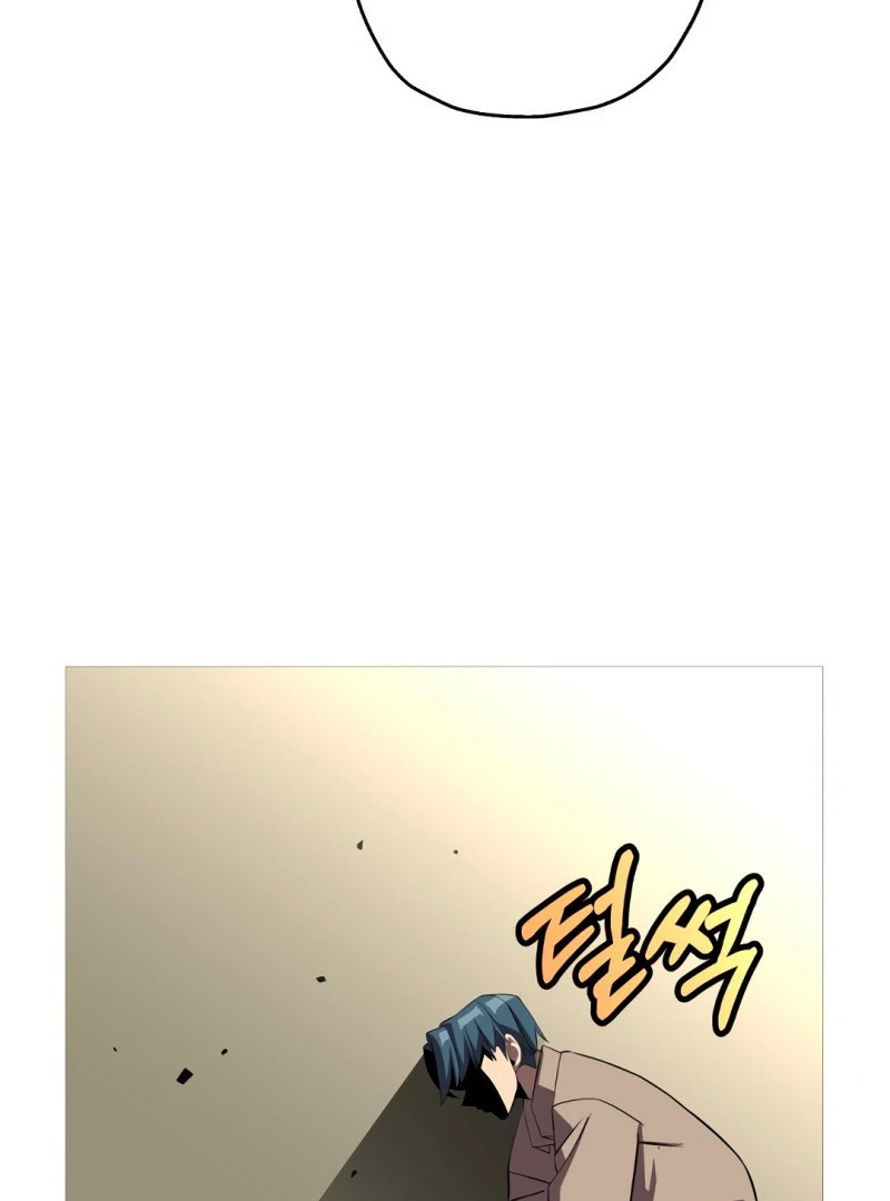 Página 99 do Capítulo 62
