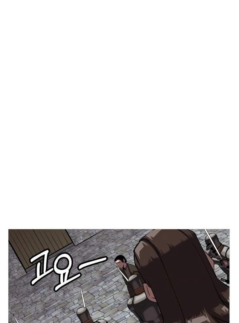 Página 5 do Capítulo 64