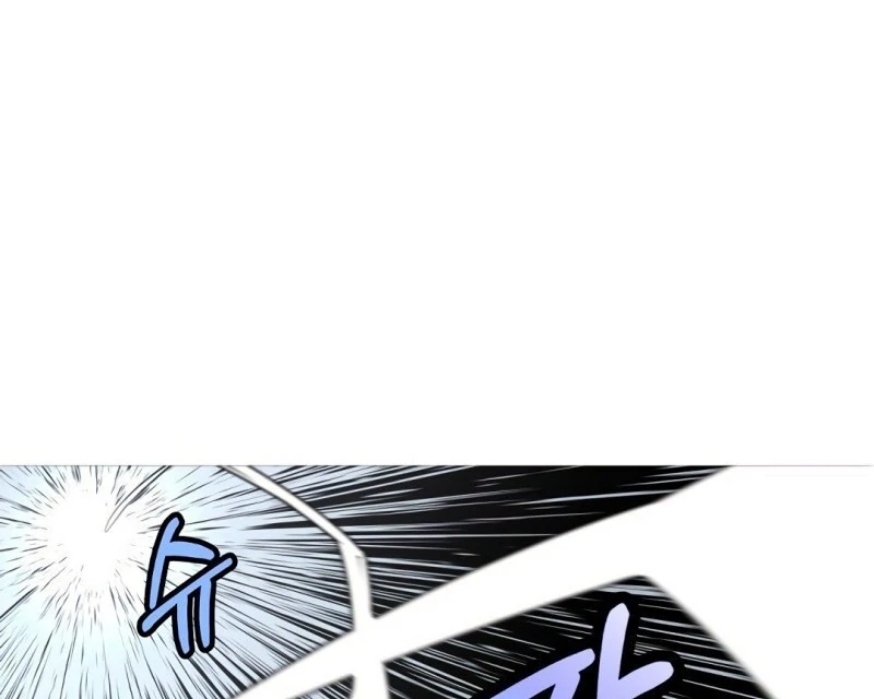 Página 33 do Capítulo 64