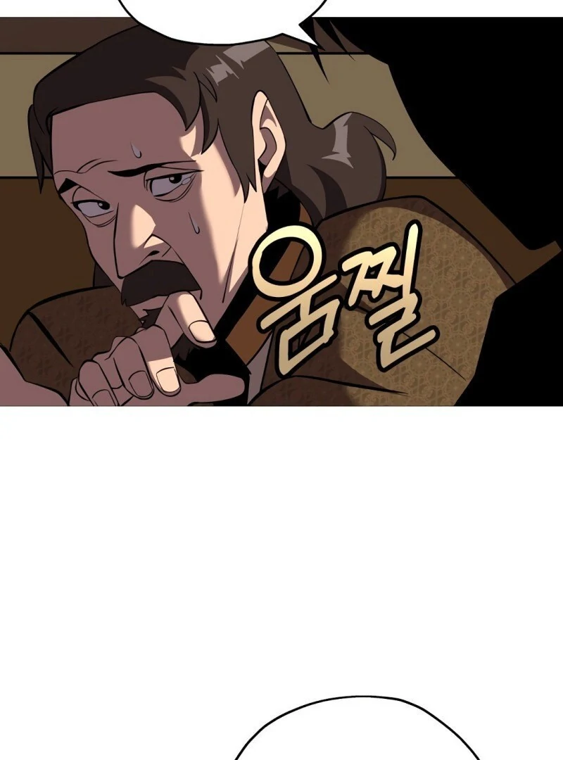 Página 49 do Capítulo 64