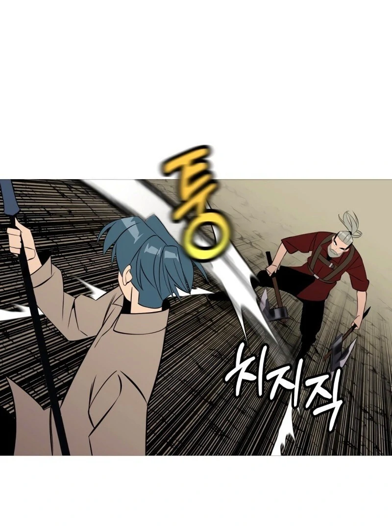 Página 32 do Capítulo 65