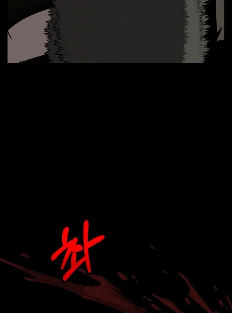 Página 64 do Capítulo 65