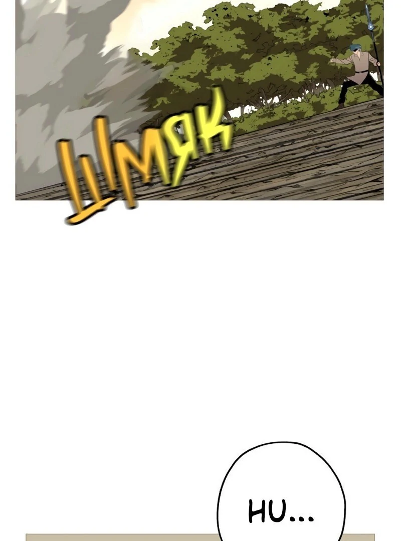 Página 44 do Capítulo 66