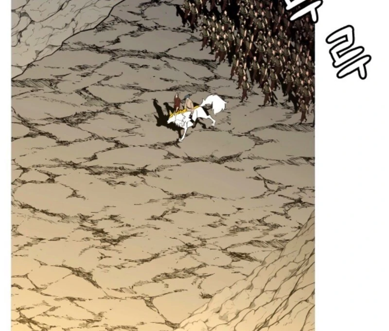 Página 35 do Capítulo 69