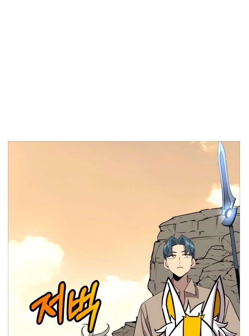 Página 37 do Capítulo 69