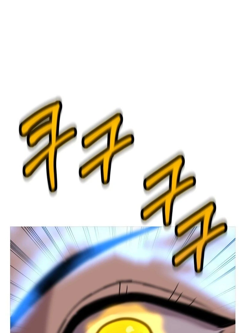 Página 124 do Capítulo 69